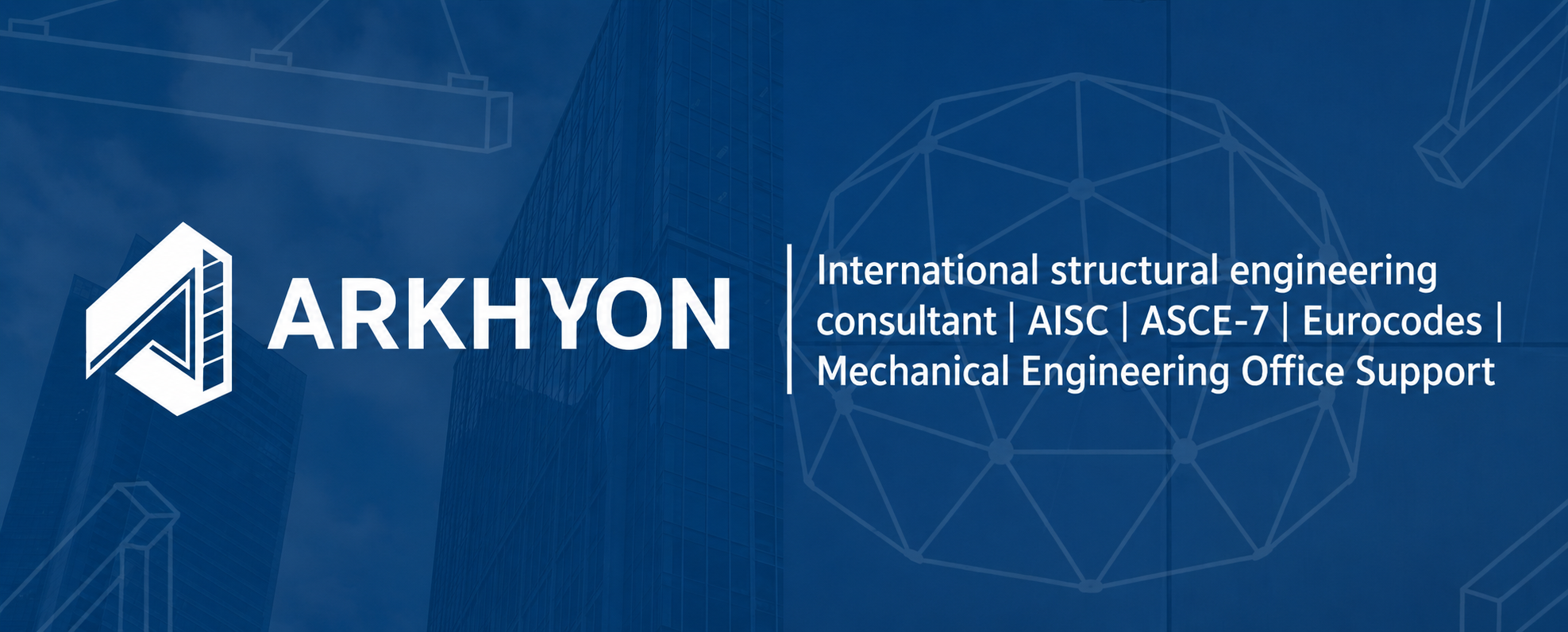 ARKHYON footer banner